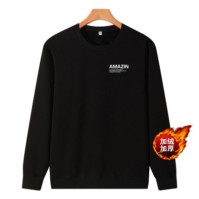 加绒加厚卫衣男装春秋款卫衣