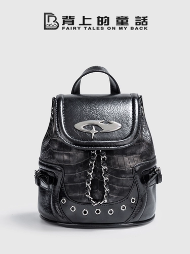 Рюкзак, небольшая сумка