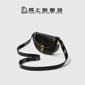 背上的童话高级质感小包包2023新款法式小众腋下包马鞍包女斜挎包