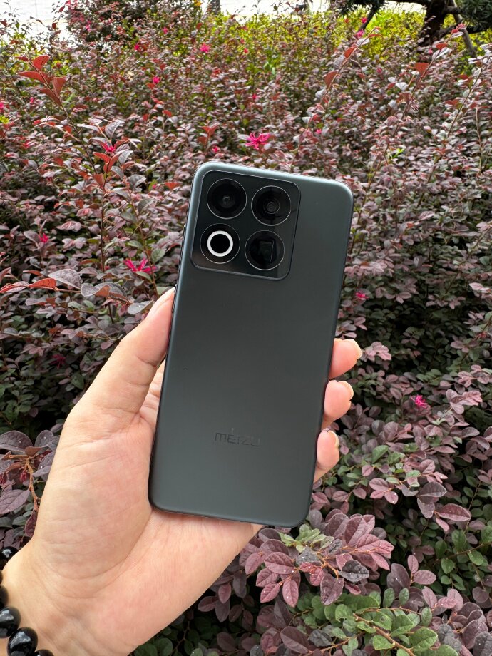 thumbnail for Meizu 22 Full Network 5G Flagship Quad Camera 50MP 4th Gen Snapdragon 8S Smart AI Phone