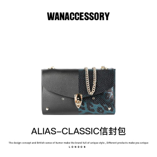 THEO DUO WANACCESSORY 万蔻奥莱微瑕商品—CLASSIC