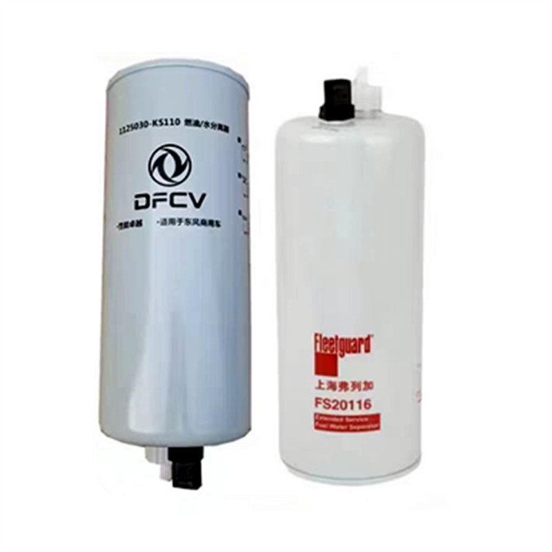 原厂天锦FS20116燃油水分离器车架柴油滤芯清器1125030-KS110
