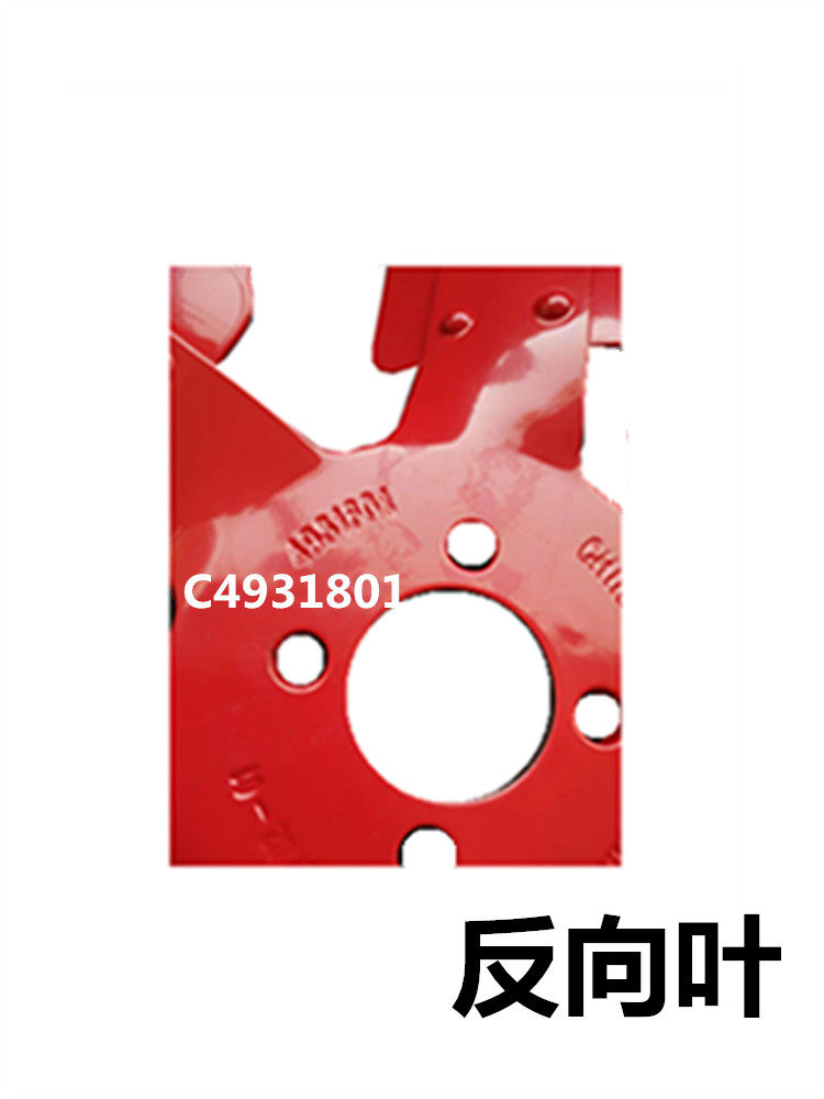 东风康明斯4BTAA发电机组风扇叶