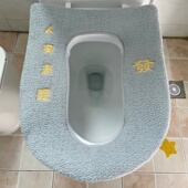 蹲坐两用马桶垫一体式 大号可蹲可坐座便器双用蹲便器蹬坐厕马桶圈