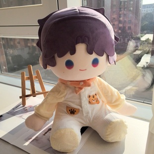 40厘米棉花娃娃坐姿娃衣连体衣服老虎娃衣平安苹果娃衣换装娃衣