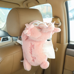 卡通可爱汽车纸巾套纸巾盒客厅壁挂式车载创意趣味可爱卧室抽纸盒