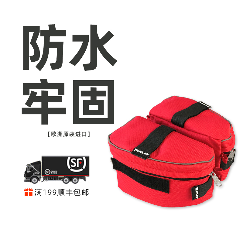 胸背中大型犬进口狗用品