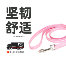 Julius k9橡胶牵引带狗狗一拖二双头牵引多用途欧洲进口宠物用品