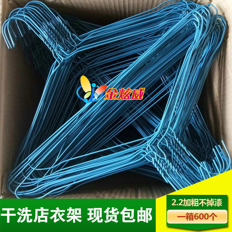 干洗店专用衣架洗衣店衣服撑撑子