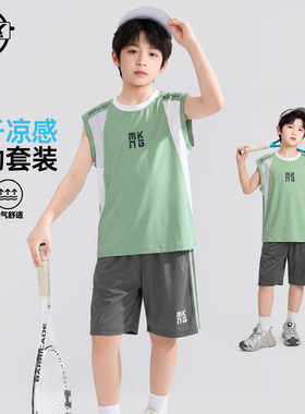 儿童速干套装2026新款男童夏款潮流背心+短裤两件套XA8549童装