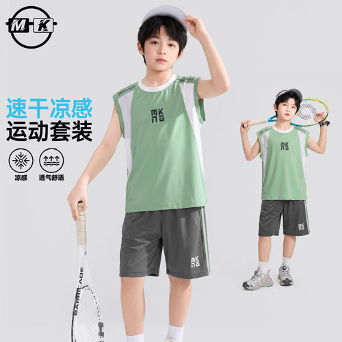 儿童速干套装2026新款男童夏款潮流背心+短裤两件套XA8549童装