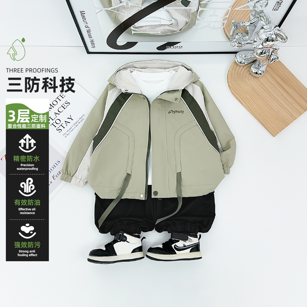 男童外套秋冬款2025新款秋装儿童夹克宝宝潮 DMQ6005