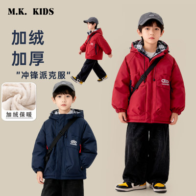儿童加绒外套2025新款男童冬款潮流时尚冲锋派克服BD8536华子童装