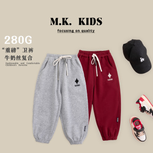 2024秋装 长裤 新款 男童春秋裤 QA9018 MK童装 子潮流时尚 儿童卫裤