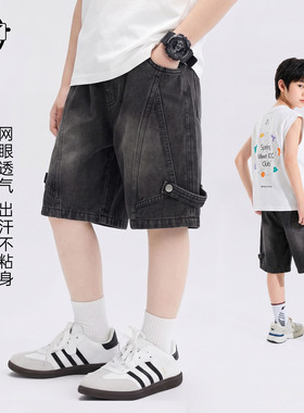 儿童牛仔短裤2026新款男童夏款潮流时尚休闲裤BQ8492N华子童装
