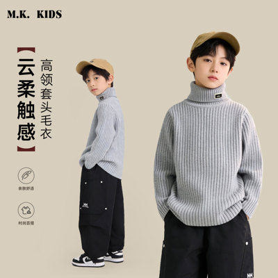 儿童加绒毛衣2025新款男童冬款加厚高领针织上衣BD8130华子童装