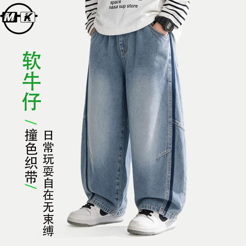 儿童牛仔裤2026新款男童春款潮流时尚休闲长裤CE7700华子童装
