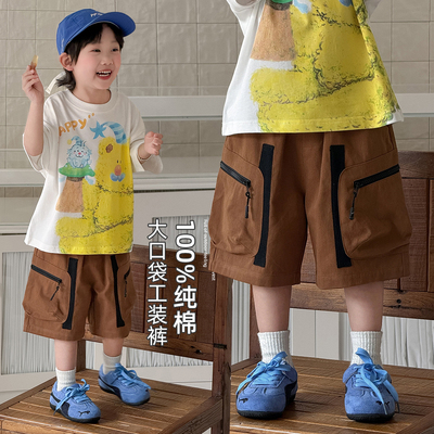 儿童五分裤子夏装薄款男童工装裤夏季宽松潮WG29065