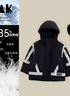 other/其他中长款儿童