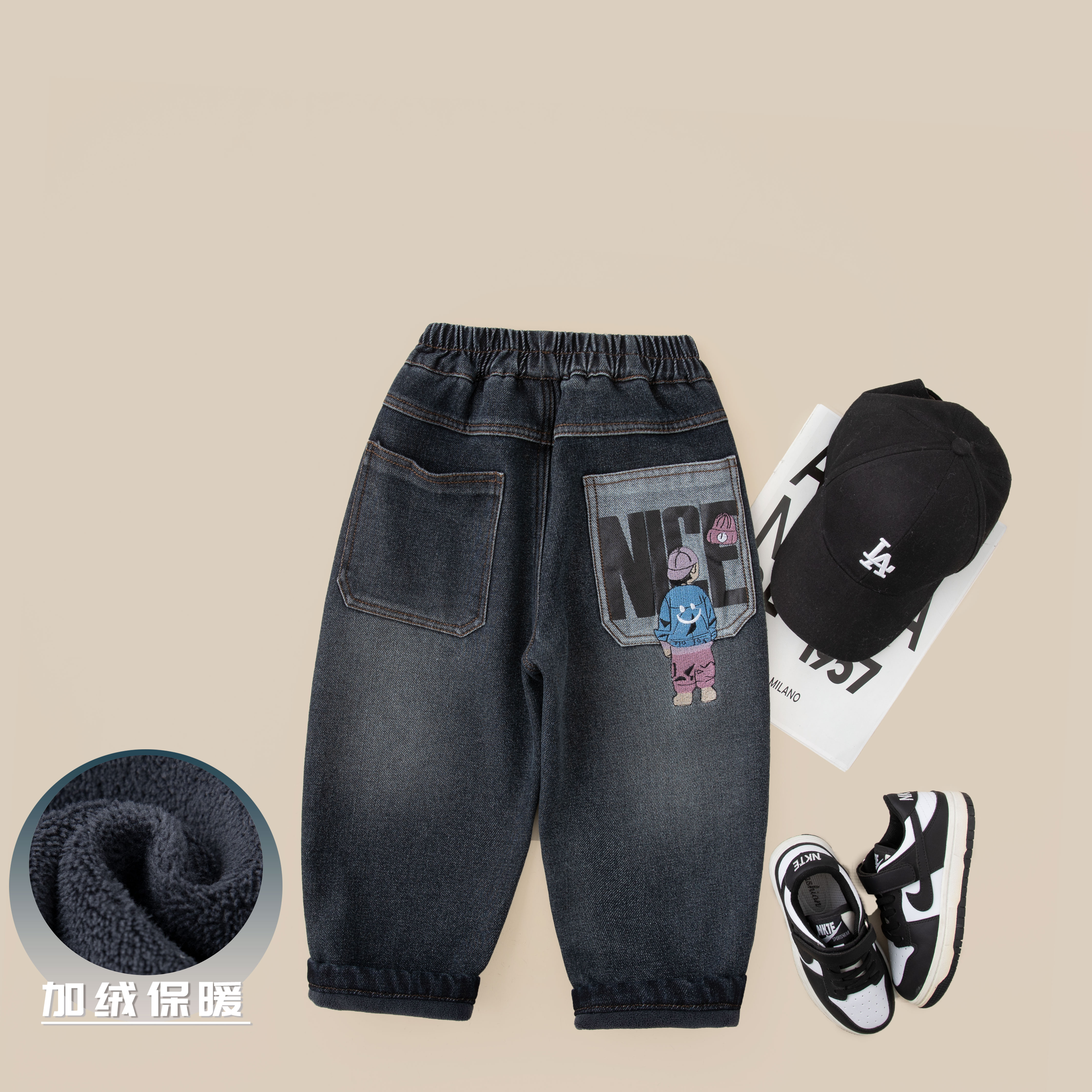 儿童加绒裤2025新款男童冬款潮流时尚休闲牛仔裤DE7507华子童装