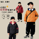 男童冬款 儿童棉服2025新款 潮流大棉冲锋外套DA7547华子 双面穿