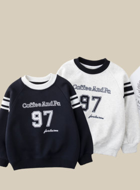 儿童加绒卫衣2025新款男童冬款潮流时尚圆领上衣BD85128华子童装