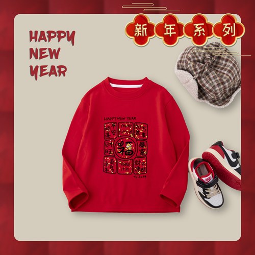 MK品牌儿童冬款T恤DA70253