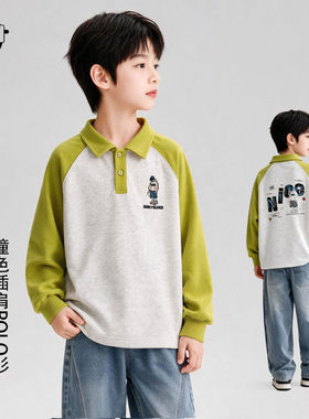 【280克】儿童Polo衫2026新款男童秋款潮流百搭卫衣QA9386华子童
