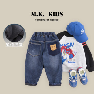 2024新款 男童潮酷百搭休闲裤 DR7356 加绒牛仔裤 儿童冬款