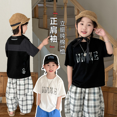 儿童纯棉修身正肩短袖T恤夏季韩系男童上衣 BAO26217