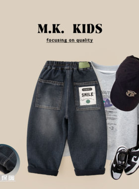 儿童加绒裤子2025新款冬款潮流加绒休闲牛仔裤DE7452华子童装