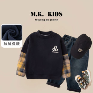 潮流时尚 男童冬款 儿童加绒卫衣2025新款 假两件上衣DA7466 现现