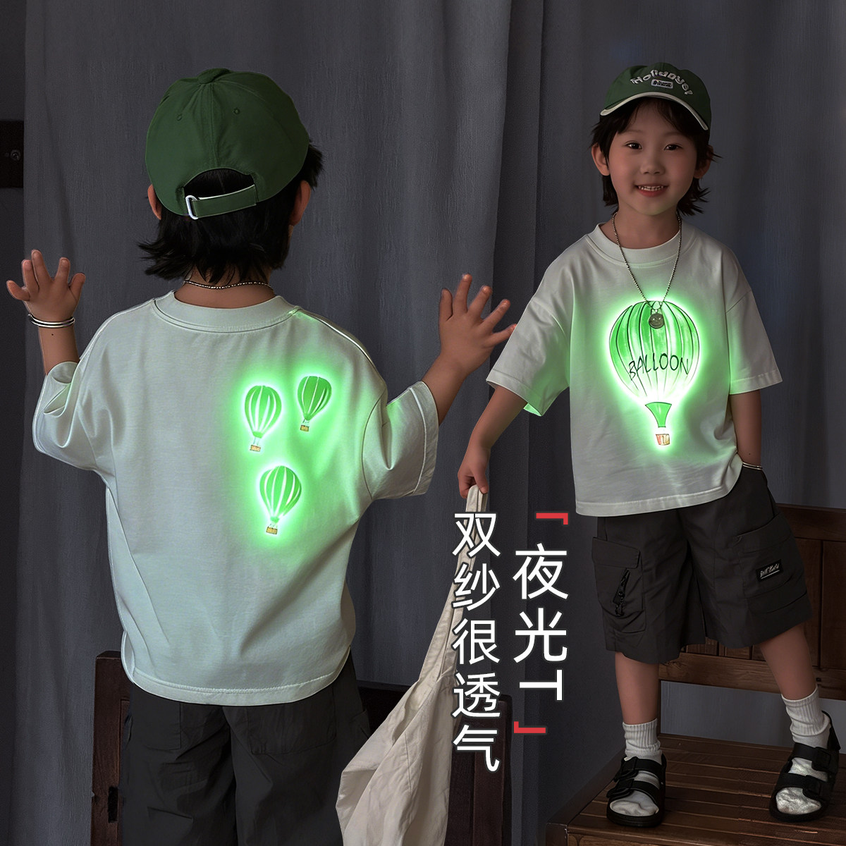 儿童短袖T恤夏季男童上衣2026新款夏装潮 BD26687