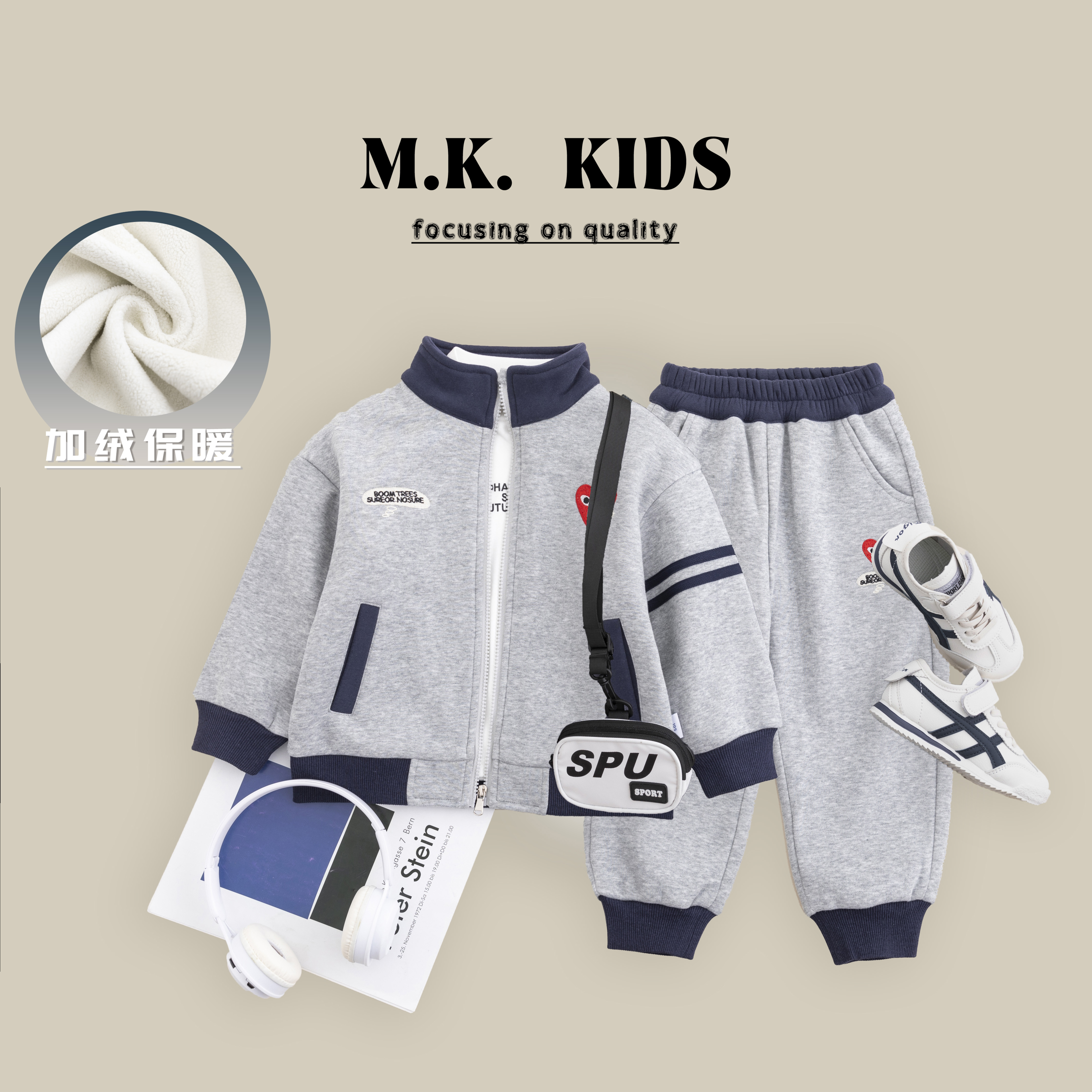 儿童冬款加绒套装男童潮流立领外套两件套2024新款DA7288