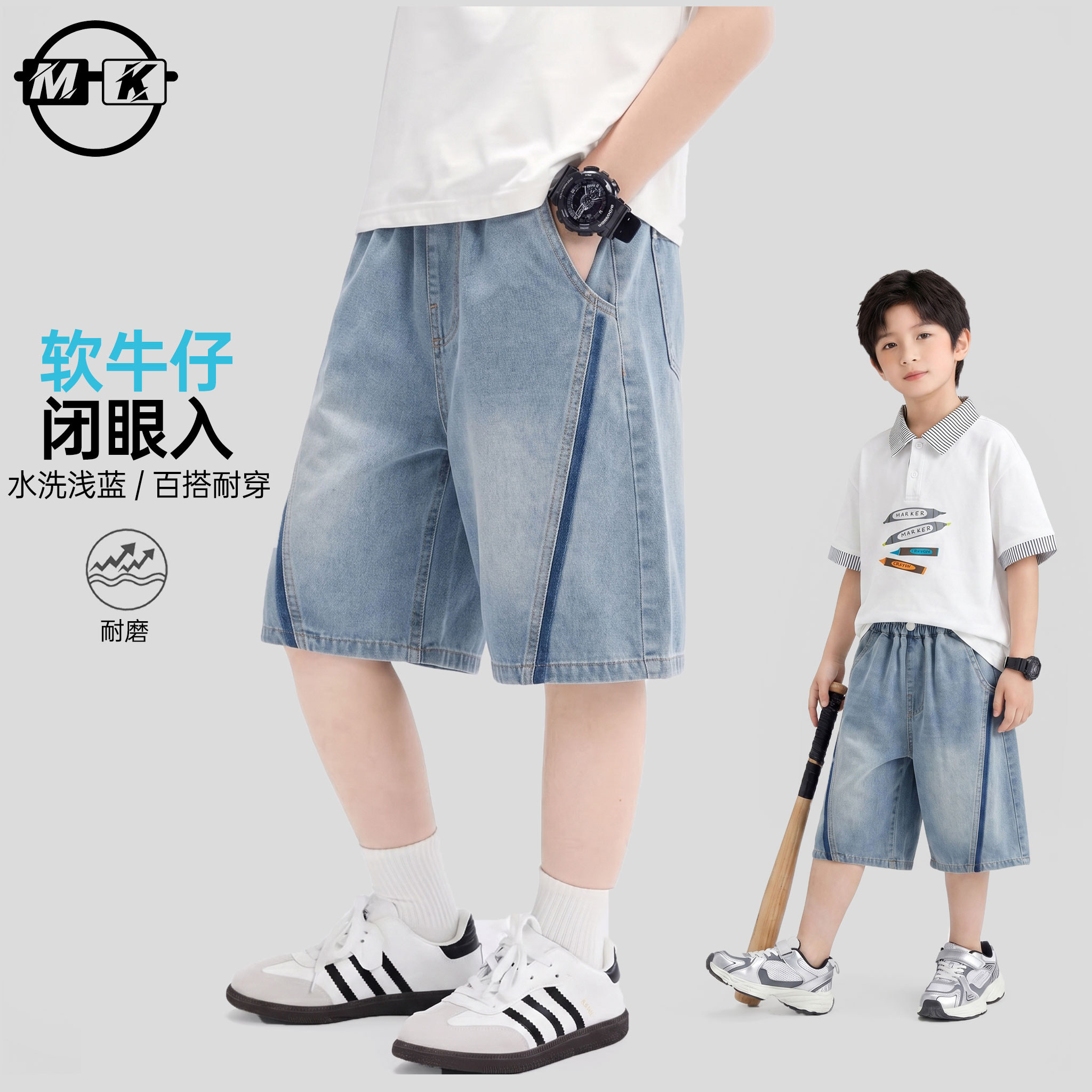 儿童牛仔短裤2026新款男童夏款潮流百搭休闲裤XE8511华子童装 - 实物图