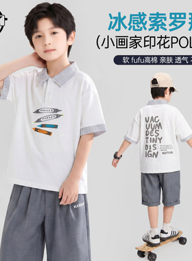 儿童短袖Polo衫2026新款男童夏款潮流休闲针织上衣XA8514华子童装