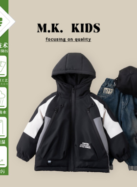 MK童装儿童冬款棉服男童潮流时尚三防冲锋衣外套2024新款DK7424