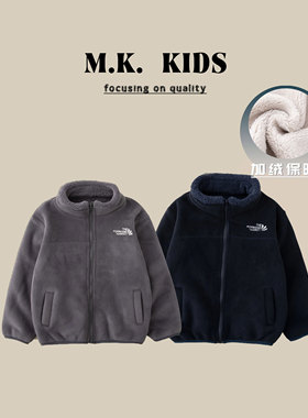 儿童外套2025新款男童秋冬潮流加绒厚款校服神器DJ7497华子童装