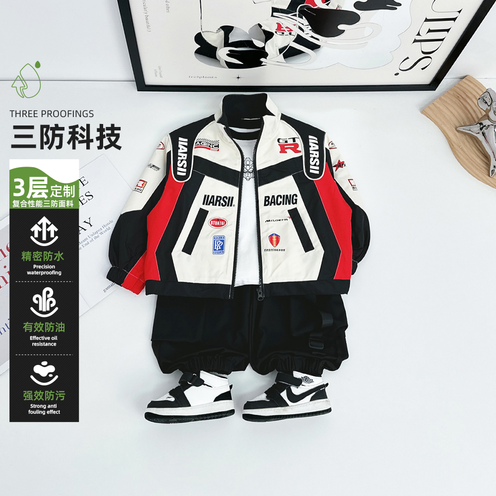 男童外套秋冬款2025新款秋装儿童夹克时尚潮 AC25103