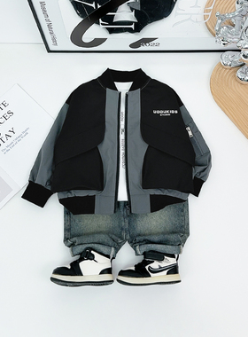 【8月19日新款】男童秋外套秋冬款2025新款秋装儿童夹克潮BQ25935