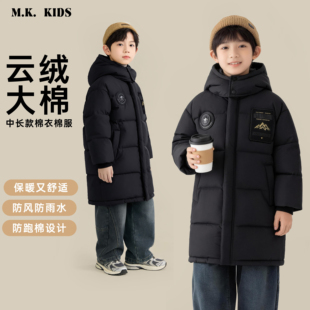 【大棉】儿童棉服2025新款男童冬款潮流长款夹棉冲锋外套DA7607