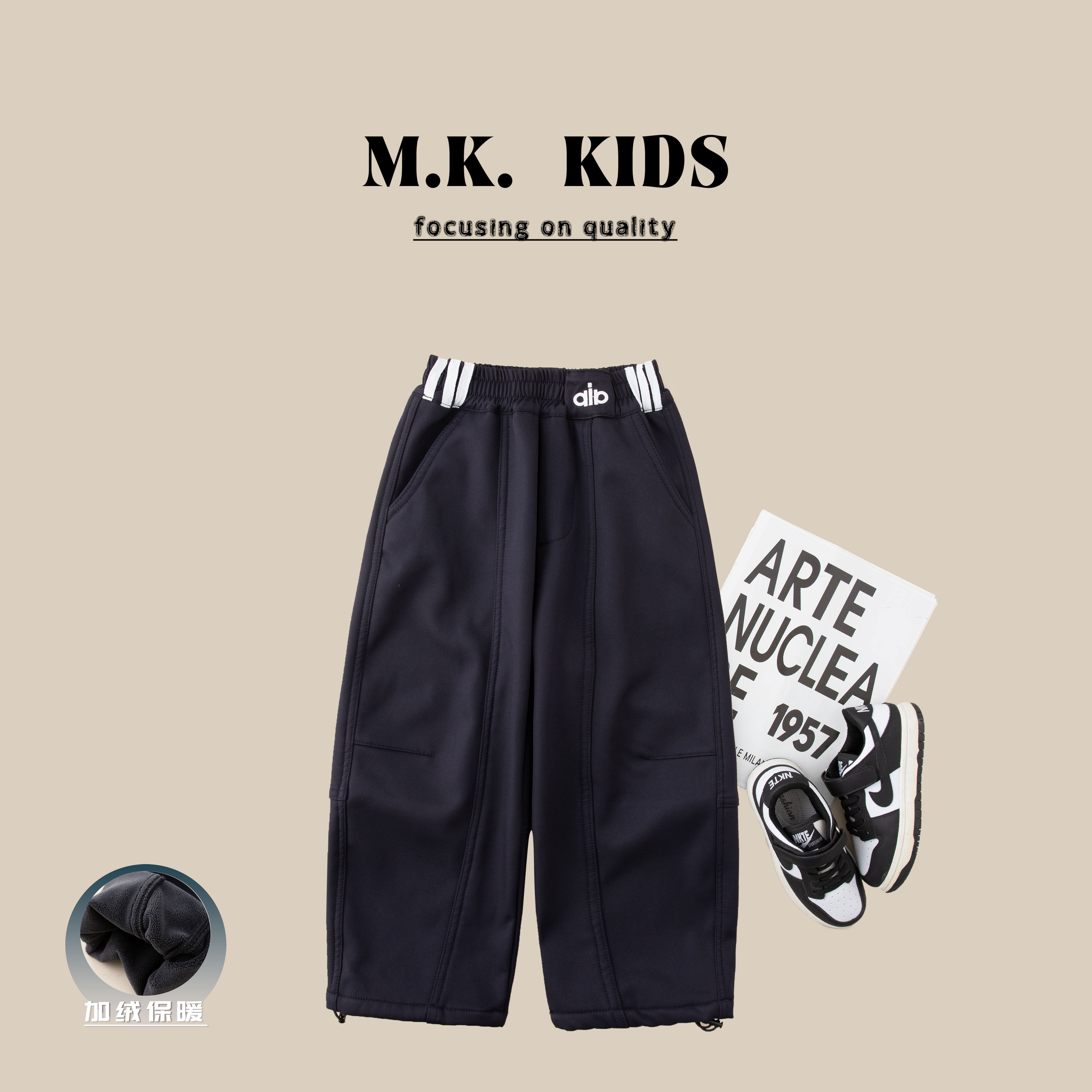 【现现】儿童加绒裤2025新款男童冬款潮流百搭防风休闲裤DF7460