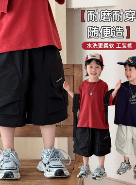 儿童五分裤子夏装薄款男童短裤工装裤夏季 BQ26135N