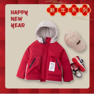 MK品牌【新潮年】儿童冬潮版棉服红色年款棉衣保暖DG70219