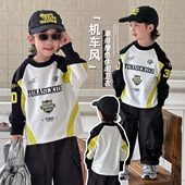 男童春秋上衣时尚 春装 潮HZ2698 2026新款 儿童卫衣长袖