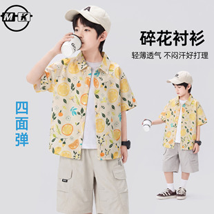 儿童短袖衬衫2026新款男童夏款潮流时尚度假风外套XA8537华子童装