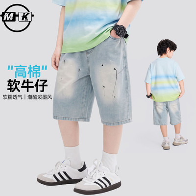 儿童牛仔短裤2026新款男童夏款潮流时尚休闲裤XF8531华子童装