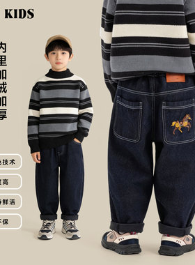 儿童加绒裤2025新款男童冬款潮流净色休闲牛仔裤DE7599华子童装