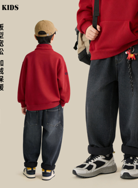 儿童加绒裤2025新款男童冬款潮流时尚休闲牛仔裤DF7604华子童装