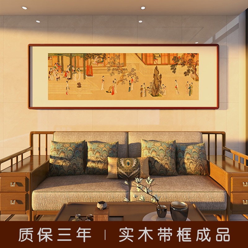 中式新挂画十大汉背景墙国画传世图名画沙发壁画客厅宫春晓办公室